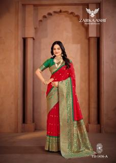 Zarkaashi sharini vol 4 banarasi best saree in low price
